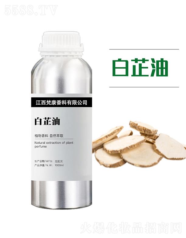 ��������ԭ�^���������޹�˾���󿵰����� 1000ml