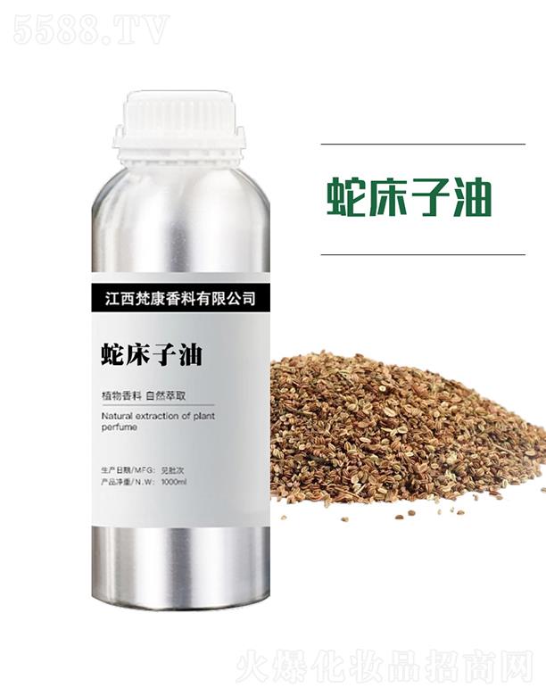 ��������ԭ�^���������޹�˾�����ߴ����� 1000ml