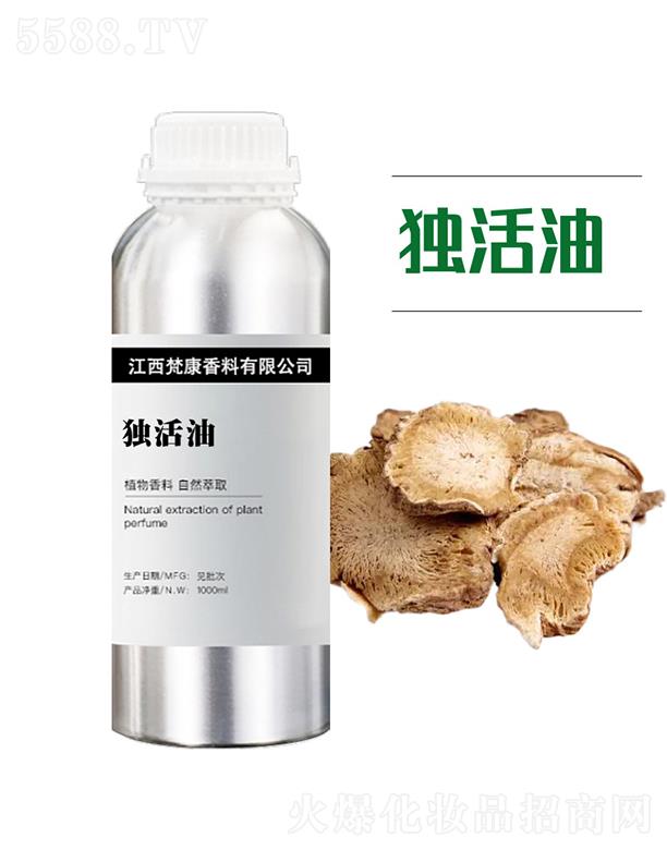 ��������ԭ�^���������޹�˾���󿵪����� 1000ml