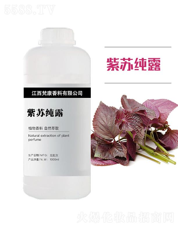 ��������ԭ�^���������޹�˾�������K��¶ 1000ml