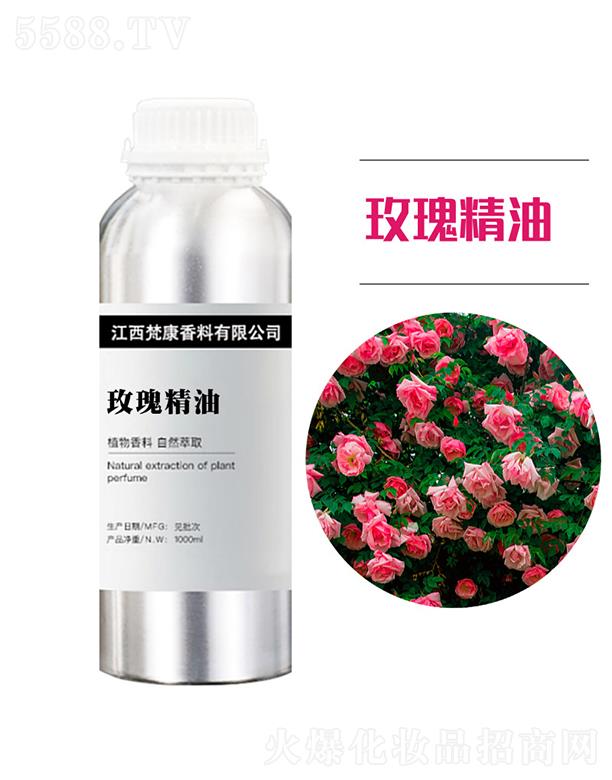 ��������ԭ�^���������޹�˾����õ�徫�� 1000ml