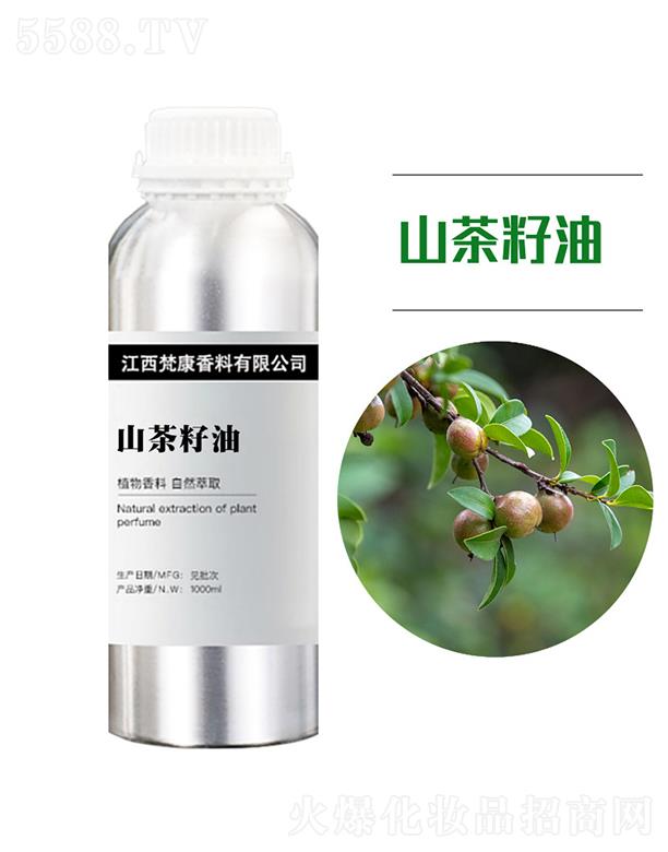 ��������ԭ�^���������޹�˾����ɽ������ 1000ml