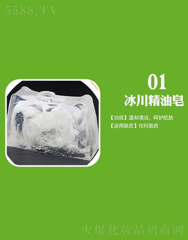 �x���Ѓ|���坍��Ʒ���޹�˾�����ӷ������������