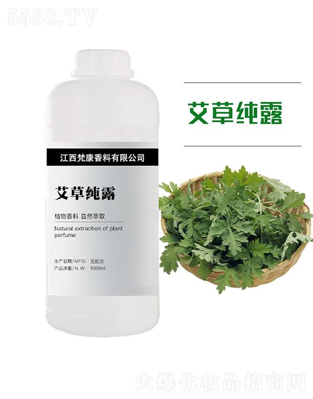 ��������ԭ�^���������޹�˾���󿵰��ݼ�¶ 1000ml