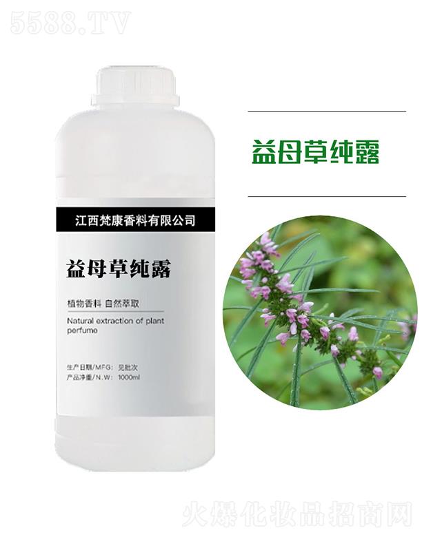 ��������ԭ�^���������޹�˾������ĸ�ݼ�¶ 1000ml