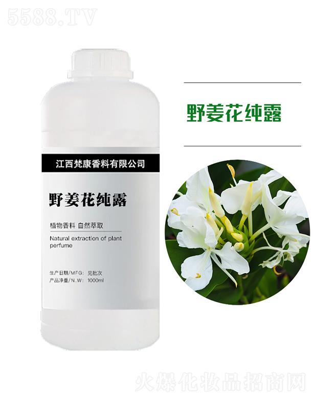 ��������ԭ�^���������޹�˾����Ұ������¶ 1000ml