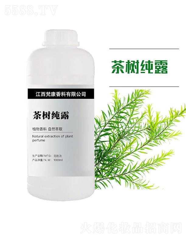 ��������ԭ�^���������޹�˾���󿵲�伃¶ 1000ml