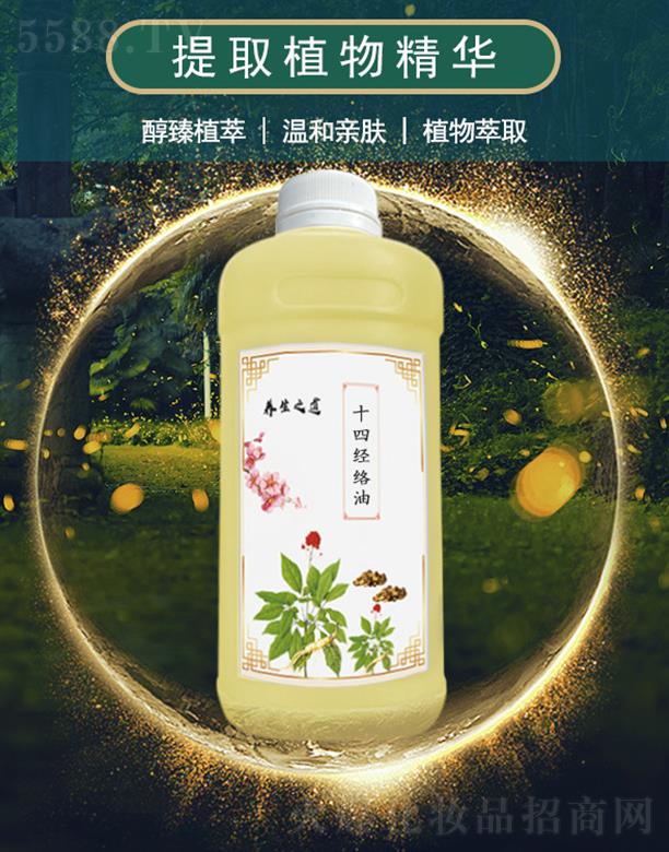 �V����ܰ����Ƽ����޹�˾����ܰʮ�Ľ��j��