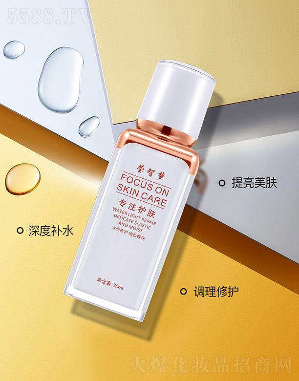 ���K��֮�����yƷ���޹�˾�����ǉ����w���o���AҺ 30ml