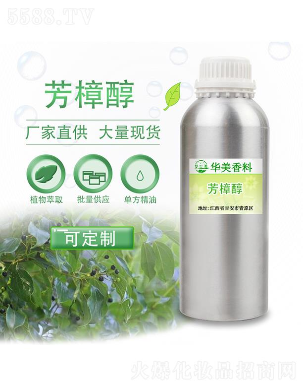 ��������ԭ�^�A����Ȼ�������្�S���A��������