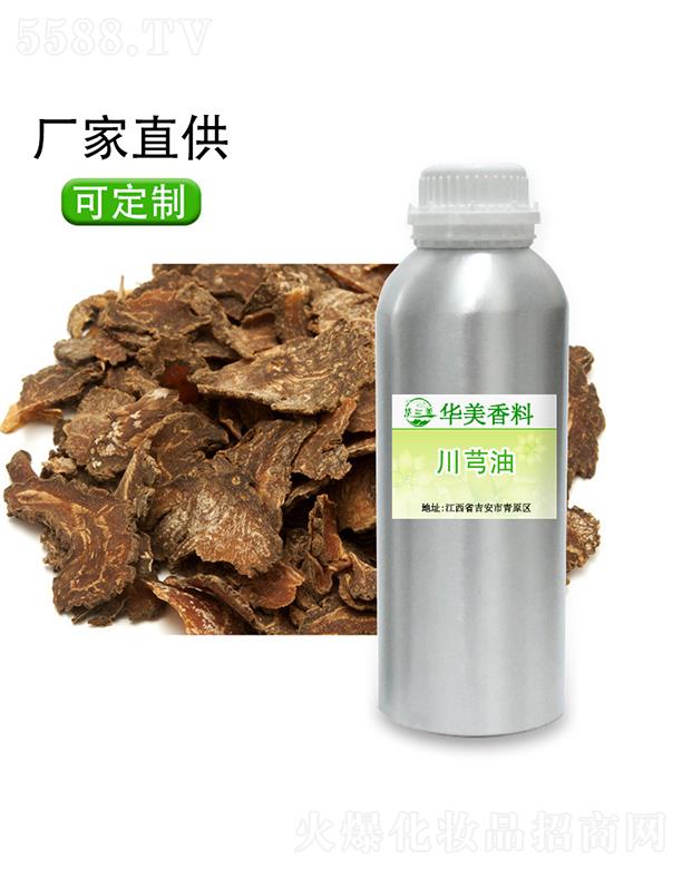 ��������ԭ�^�A����Ȼ�������្�S���A����ܺ��