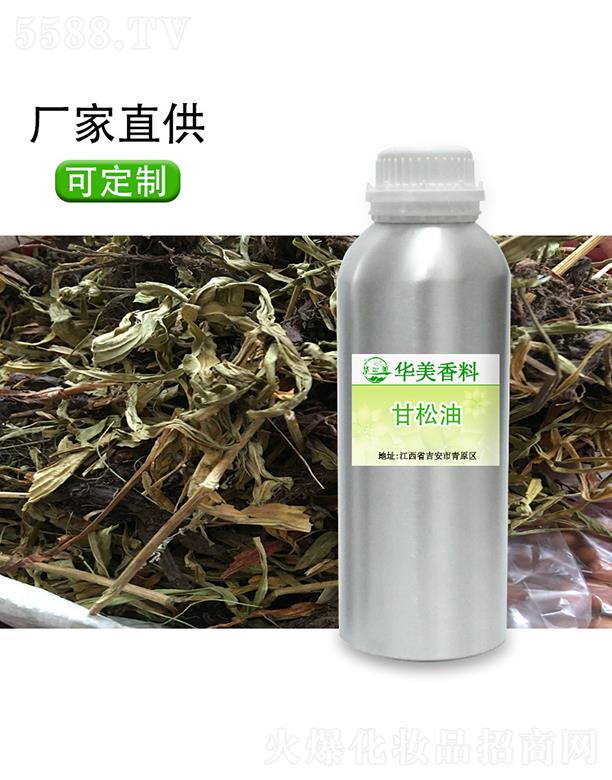 ��������ԭ�^�A����Ȼ�������្�S���A��������