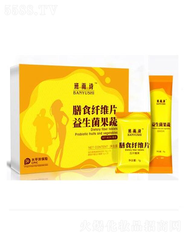 �Ͼ��fһ�\ʳ���Q���޹�˾������Ԋ��ʳ�w�SƬ����������