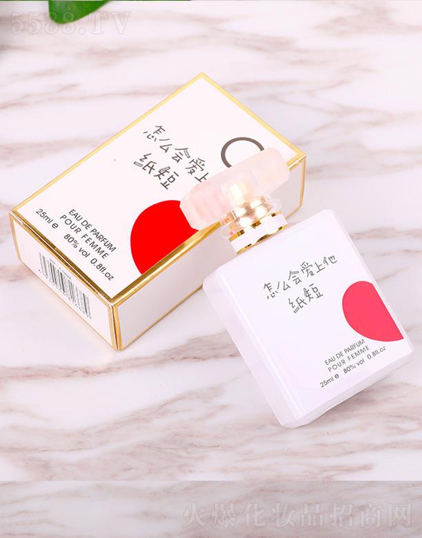 �㽭��ܽ�㻯�yƷ���޹�˾�����đ��˼������L��H��ˮ-��