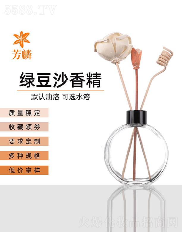 ���������㾫���޹�˾������G��ɳ�㾫