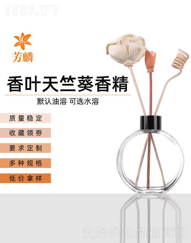 ���������㾫���޹�˾���������~���ÿ��㾫