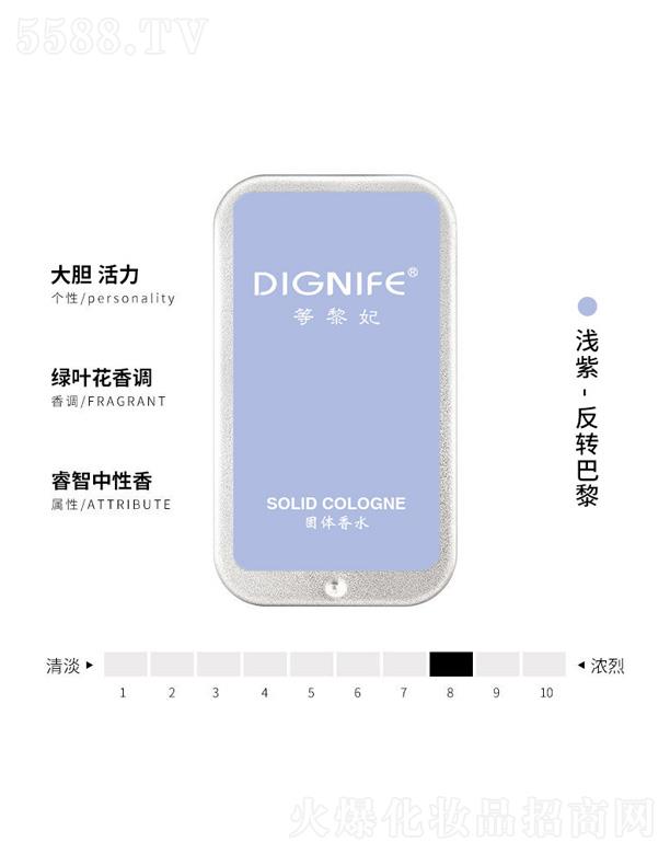 �㽭��ܽ�㻯�yƷ���޹�˾�����������w���-���D����