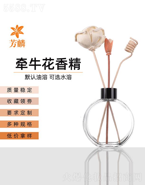 ���������㾫���޹�˾�����렿ţ���㾫