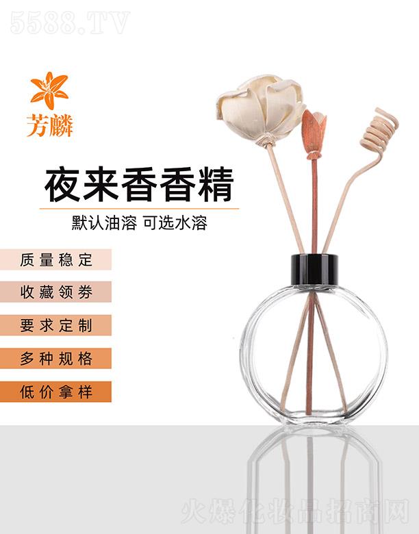 ���������㾫���޹�˾������ҹ�����㾫