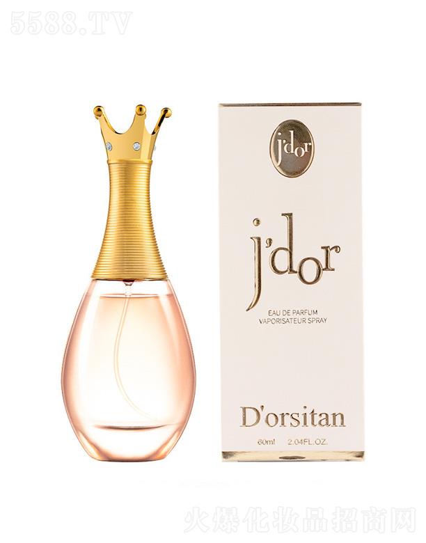 �㽭��ܽ�㻯�yƷ���޹�˾�����đ�������Ůʿ��ˮ 60ml