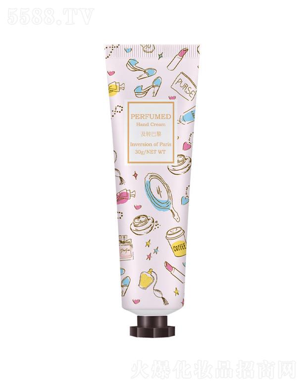 �㽭��ܽ�㻯�yƷ���޹�˾�����đ����o��˪ˮ��ֲ��-���D����