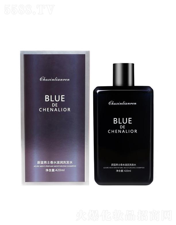 �㽭��ܽ�㻯�yƷ���޹�˾�����đ���ε�{��ʿ��ˮϴ�lˮ 420ml