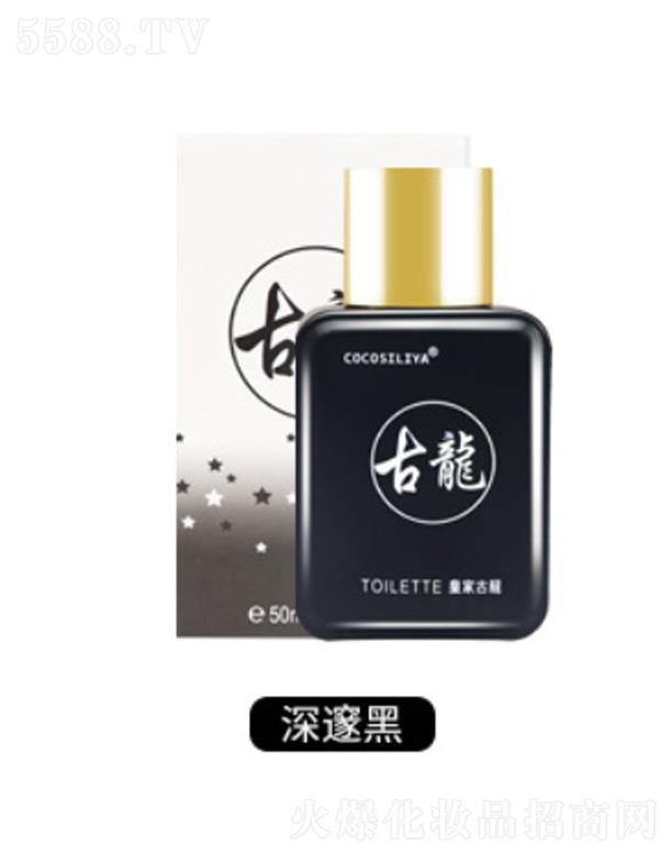 �㽭��ܽ�㻯�yƷ���޹�˾��cocosiliya������ʿ�ʼҹ�����ˮ-�����