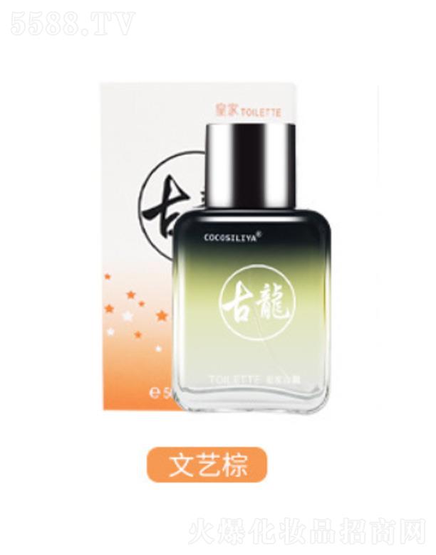 �㽭��ܽ�㻯�yƷ���޹�˾��cocosiliya������ʿ�ʼҹ�����ˮ-��ˇ��