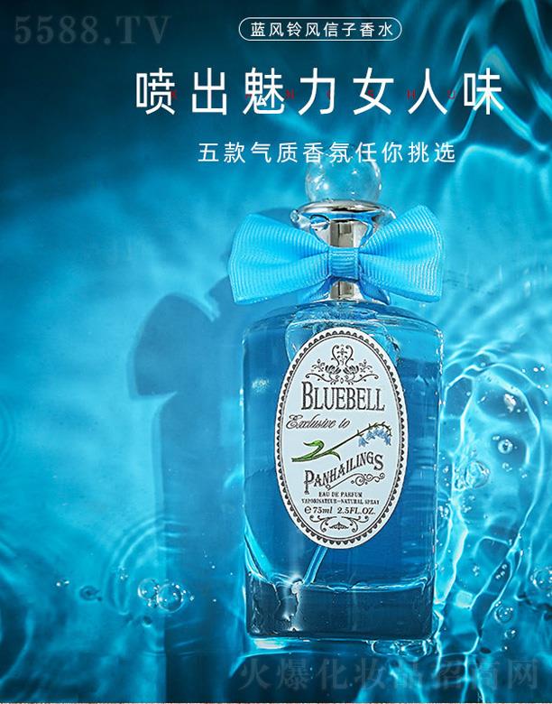 �x������ϣ���yƷ���޹�˾�����Ƽ{�{�L��L������ˮ