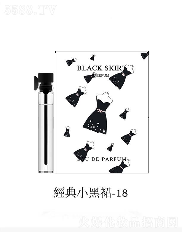 �㽭�G�һ��yƷ���޹�˾�������㿨ƬС����ˮϵ��-����С��ȹ