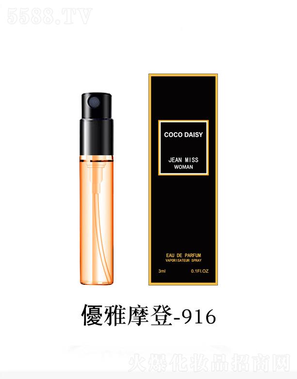 �㽭�G�һ��yƷ���޹�˾��С������3MLԇ���b��ˮ-����Ħ��