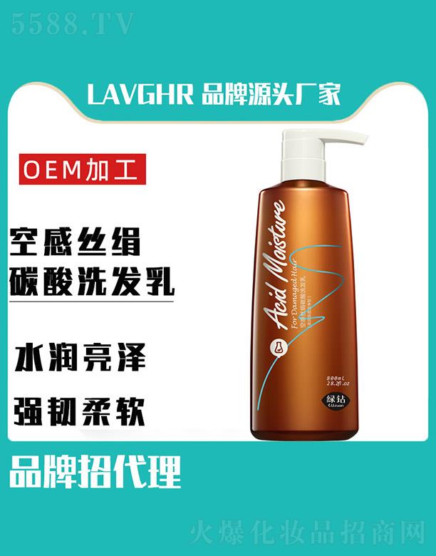 �R��ӭ���Q���޹�˾��lavghr�ոнz��̼��ϴ�l��