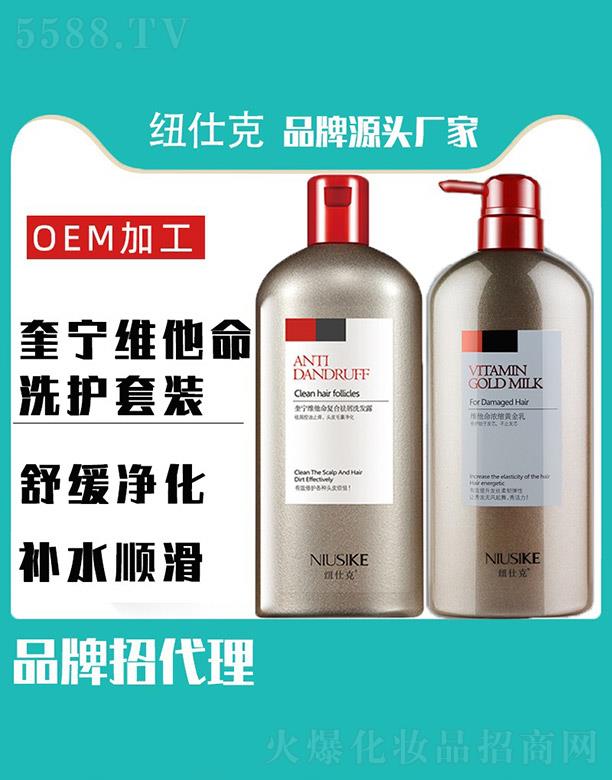 �R��ӭ���Q���޹�˾���~�˿˿����S����ϴ�o���b