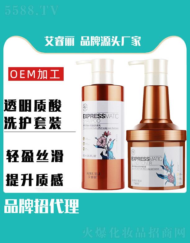 �R��ӭ���Q���޹�˾�������͸���|��ϴ�o���b