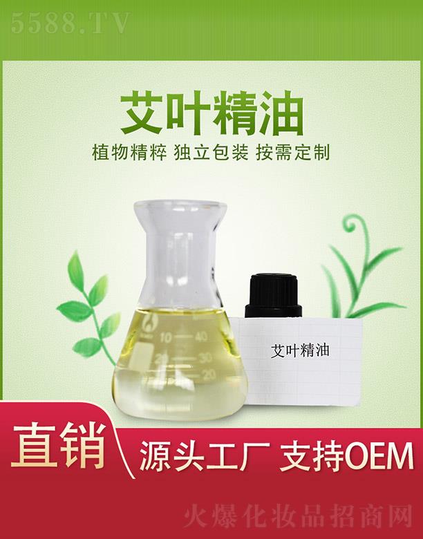 ����ֲ���f�@�����a�I���޹�˾��ֲ���f�@���~����