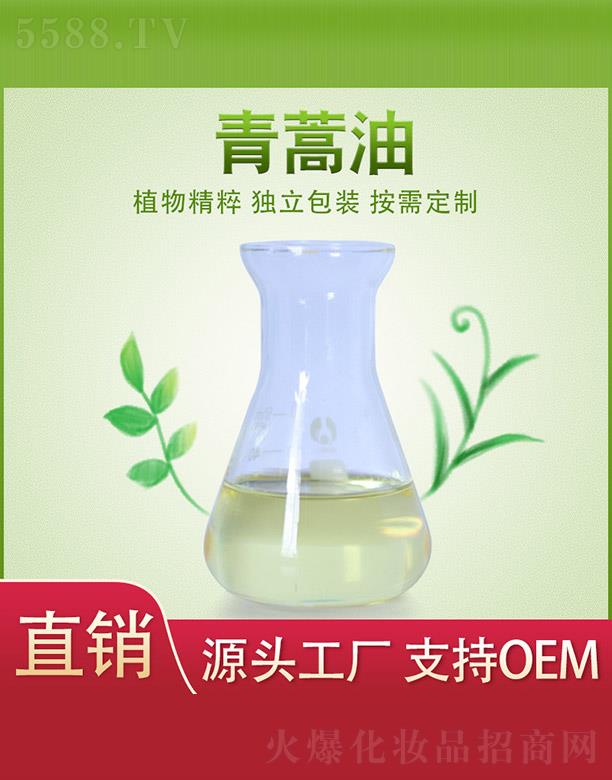 ����ֲ���f�@�����a(ch��n)�I(y��)���޹�˾��ֲ���f�@������