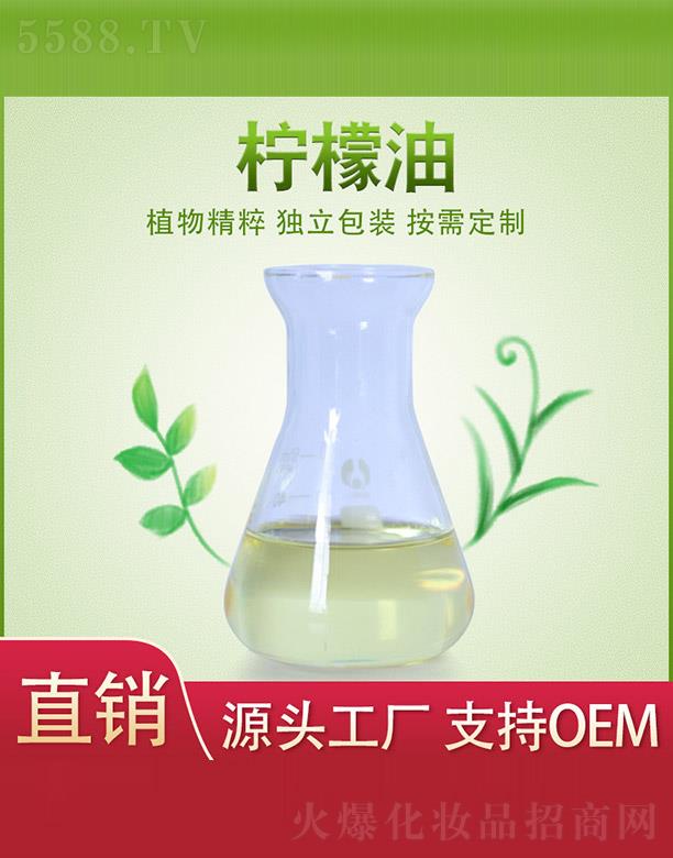 ����ֲ���f�@�����a(ch��n)�I(y��)���޹�˾��ֲ���f�@������