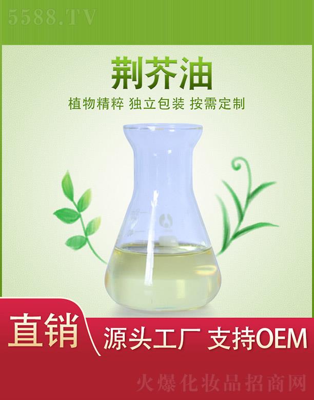 ����ֲ���f�@�����a(ch��n)�I(y��)���޹�˾��ֲ���f�@�G����