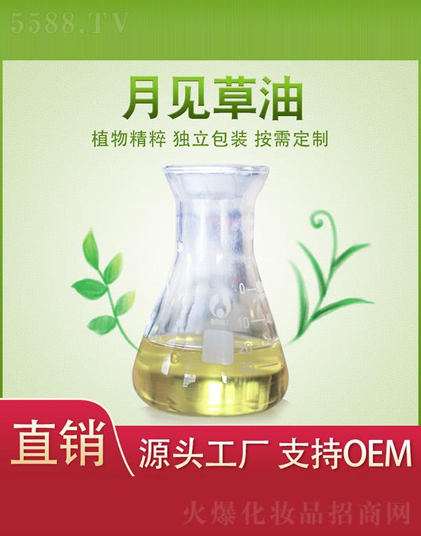 ����ֲ���f�@�����a�I���޹�˾��ֲ���f�@��Ҋ����