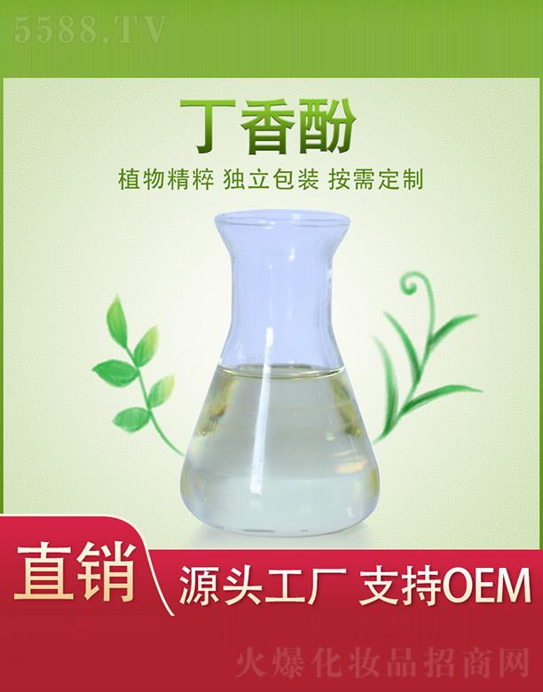 ����ֲ���f�@�����a(ch��n)�I(y��)���޹�˾��ֲ���f�@�����