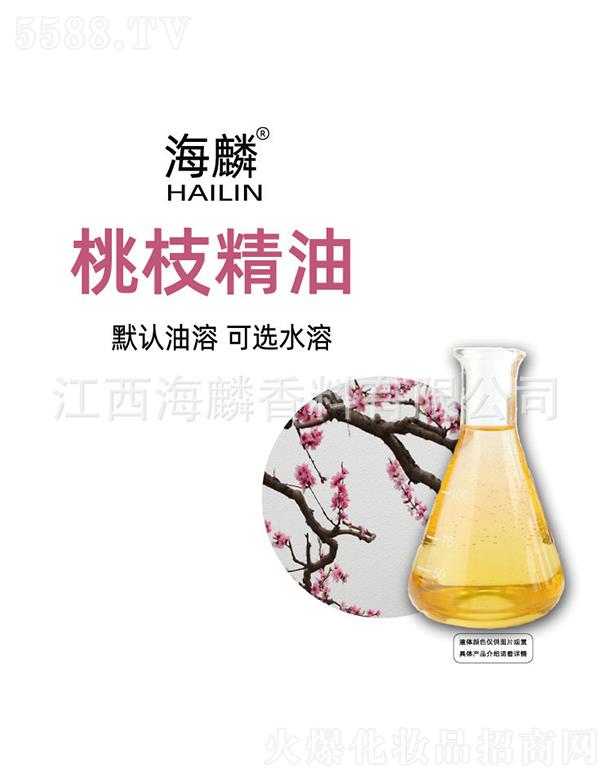 ���������㾫���޹�˾��������֦����