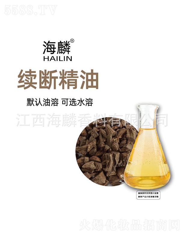 ���������㾫���޹�˾�������m�ྫ��