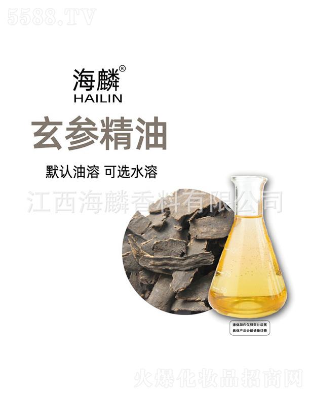 ���������㾫���޹�˾��������������