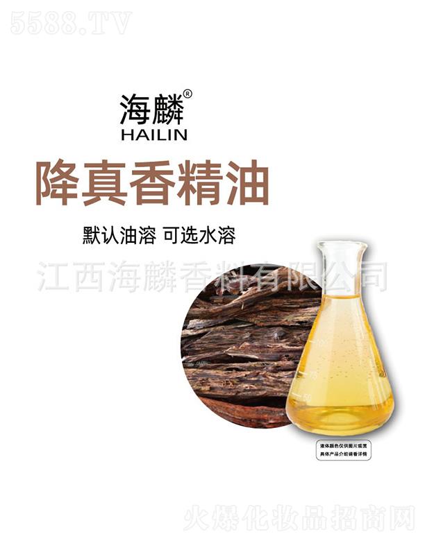 ���������㾫���޹�˾�����뽵���㾫��