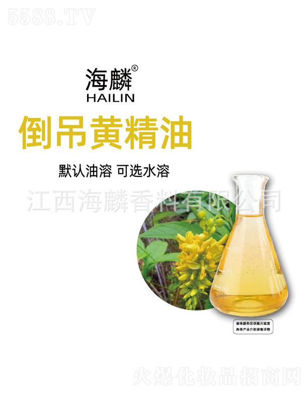 ���������㾫���޹�˾�����뵹���S����