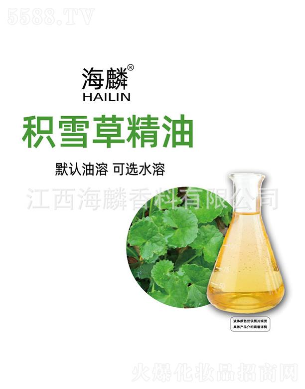 ���������㾫���޹�˾������eѩ�ݾ���