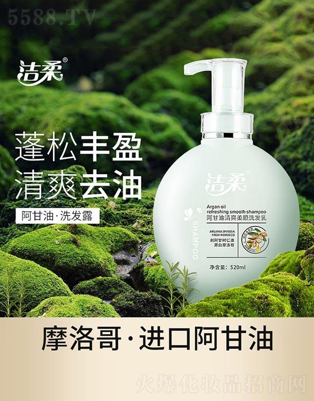 �V����ò���yƷ���޹�˾�����ᰢ������ˬ���ϴ�l�� 520ml