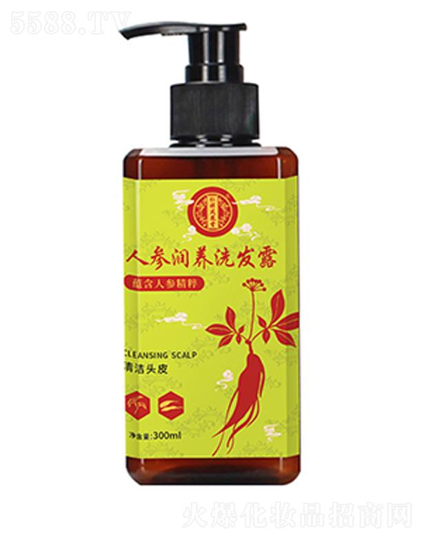 �V������������ˎ�I���޹�˾�������P�����˅����Bϴ�l¶ 300ml