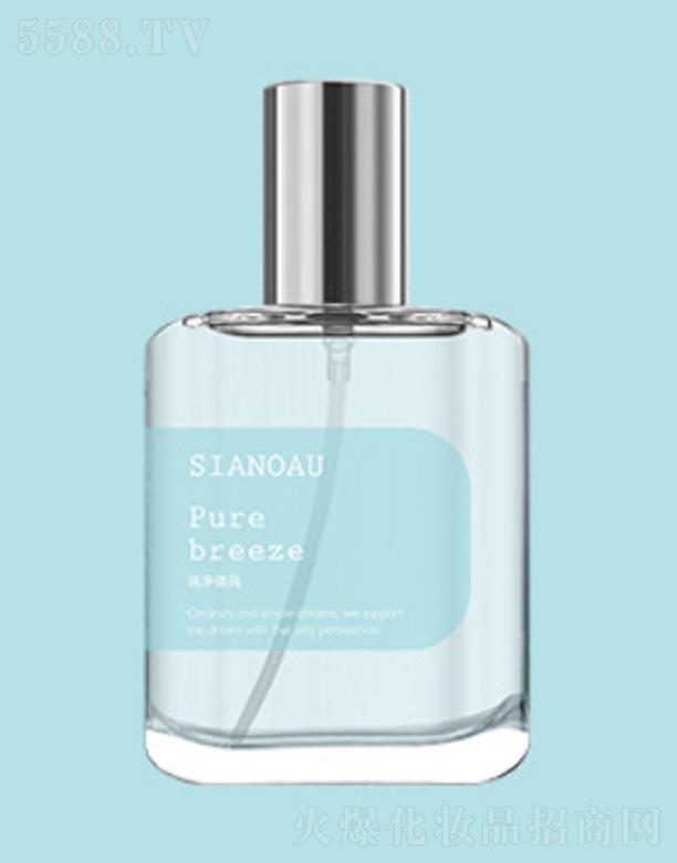 �㽭�G�һ��yƷ���޹�˾������ӡ����ˮϵ��Ůʿ��ˮ-����΢�L