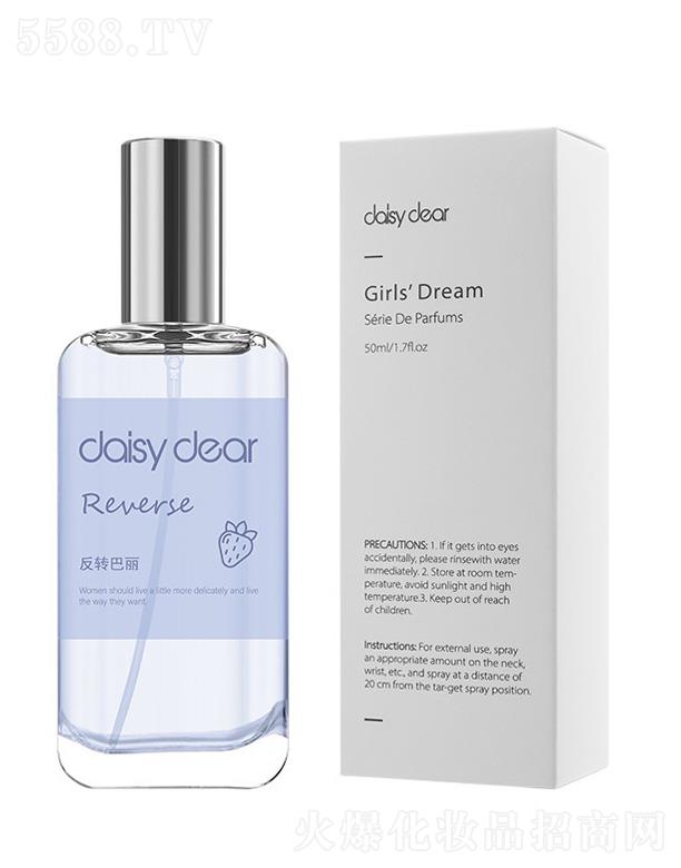 �㽭�G�һ��yƷ���޹�˾��С��������Ů֮��Ůʿ��ˮ-���D����